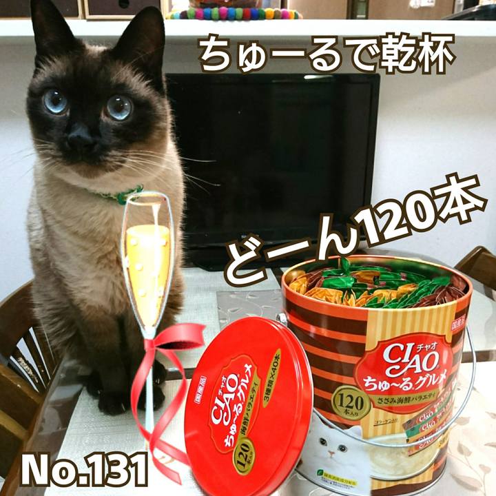 6f8a84ab 98ff 4c2b 968d b7b84d0fc12d 1527939169283