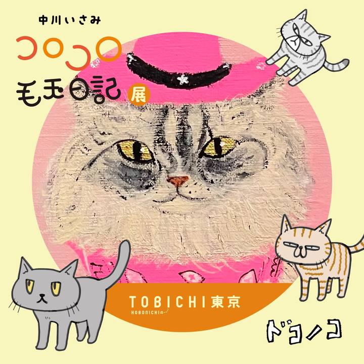 6f97d84f ff6e 4f43 b3ee faa57114c073 1740656389319