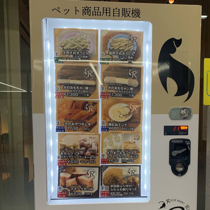 6f9a1873 c48b 44b8 90db 048ce0f076fe 1709388046416