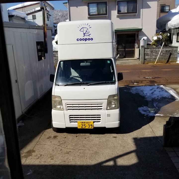 6fa38dcc 5107 4bf8 935c 04a27b4937db 1740447583085