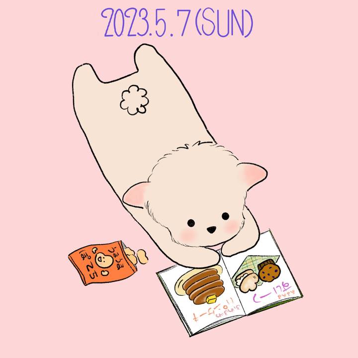 6fbab401 86ce 4a2e b781 9f6fd97b0db5 1683457325198