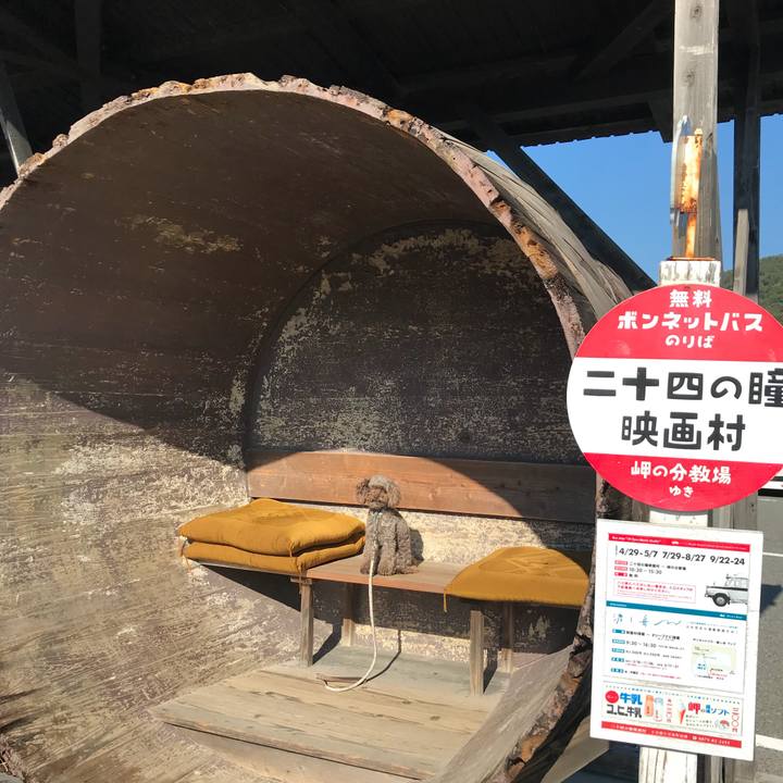 6fd49ebe c48c 413c abfb b22eb783b784 1509964847333