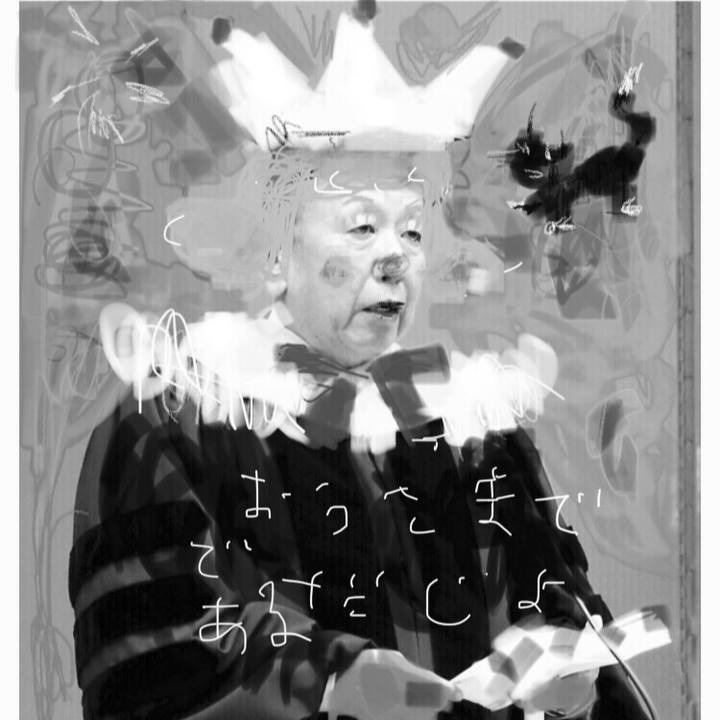 6fe0c5d0 1f82 4dcb af9c 40d9f4b2f204 1527394673812