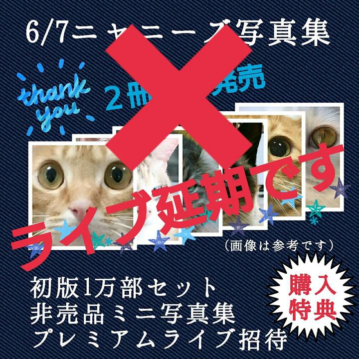 70064734 59be 4999 acc6 b635feef3d69 1559905972164