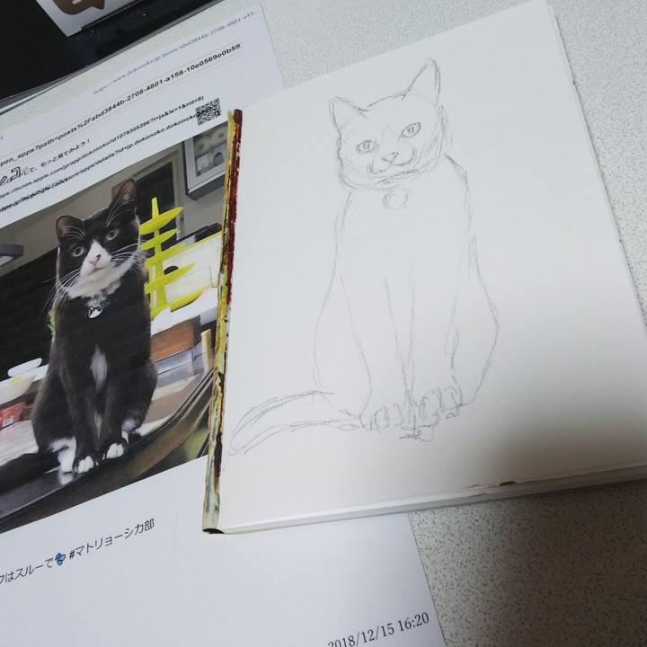 7011a805 7cf2 4da9 ac0d e9d377f6d324 1545539180645