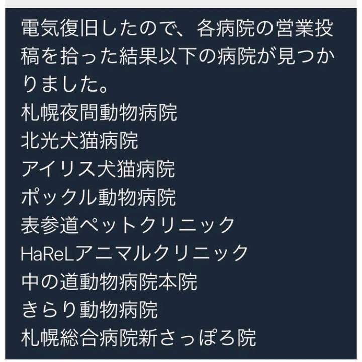 703ba0c4 b964 4d7d 8f16 ddaf13ba637e 1536325961011