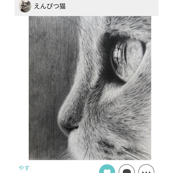 705380e6 2aad 4233 bddc 77525552826f 1613992816587