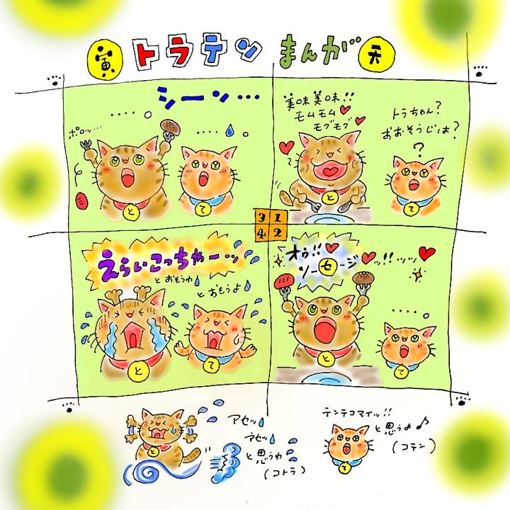 7056ad39 4c10 47cd 8eea 39c43ce73fa5 1577388657310