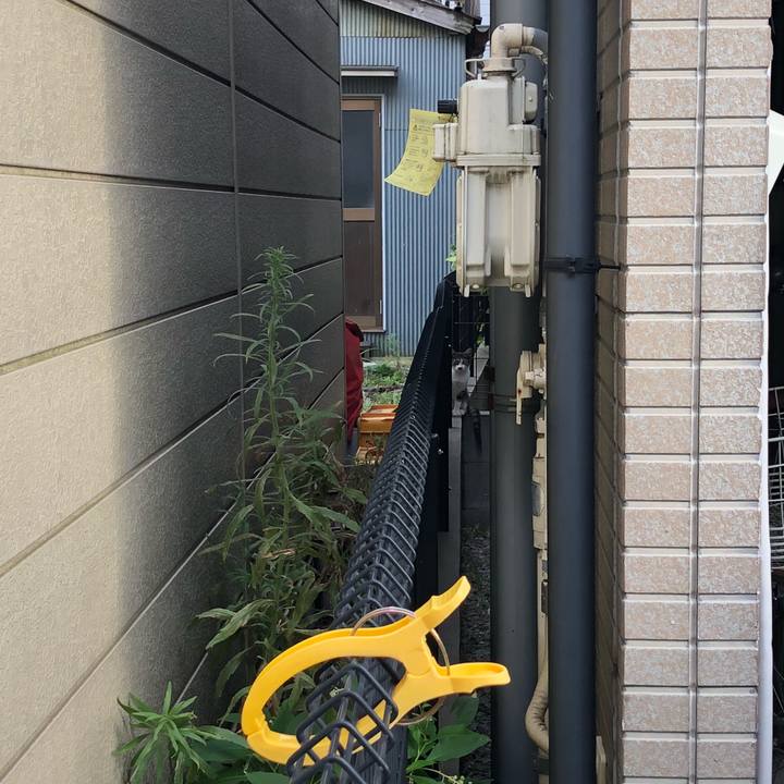 7089730f 765d 4752 acc3 9782ae5ae1aa 1535656707385