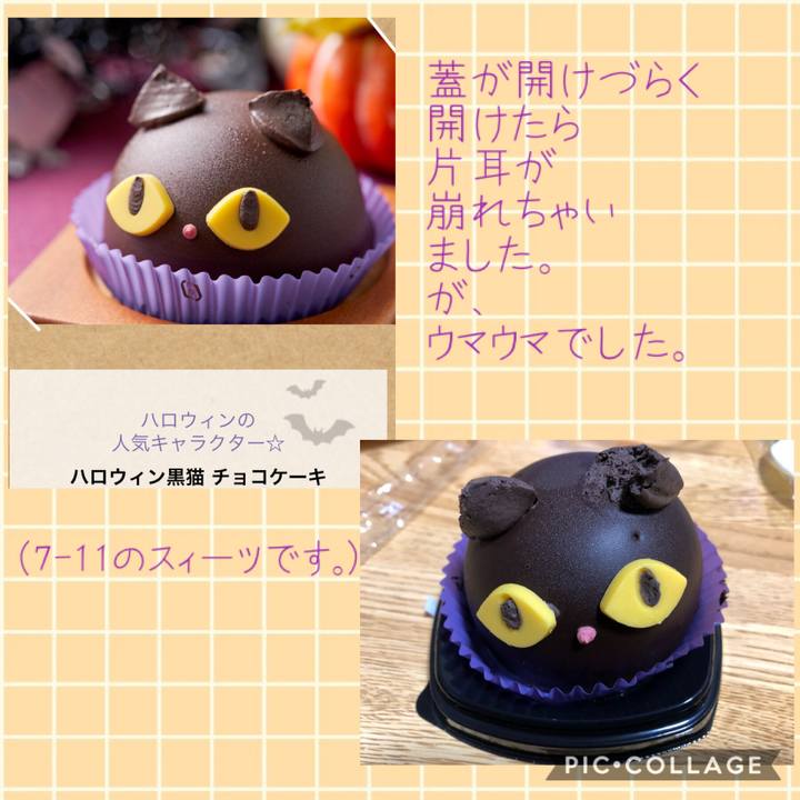 70a81c59 c77a 4b63 a1ad 72fc38536228 1540780574792