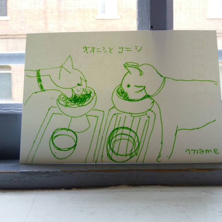 70b7b891 e13b 4f89 8598 d1814ab60474 1523505080137