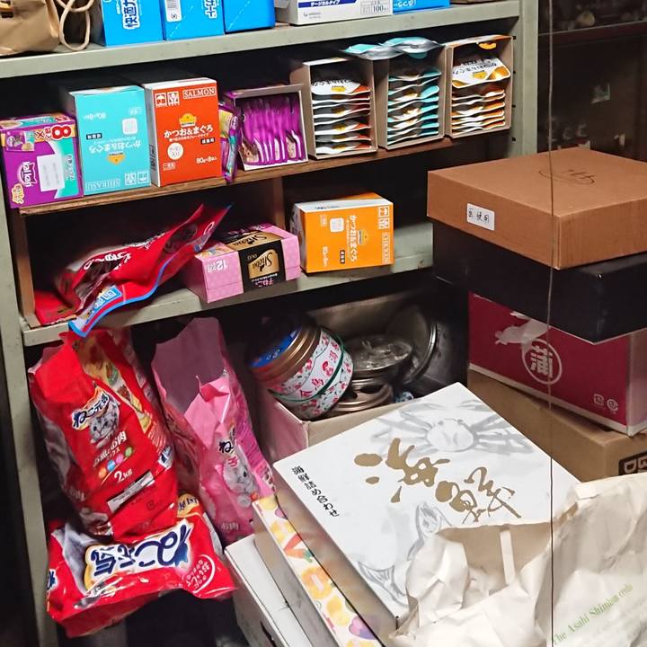 70c7344f 21b1 4fc7 a8e8 d8042a412cd4 1647426402790