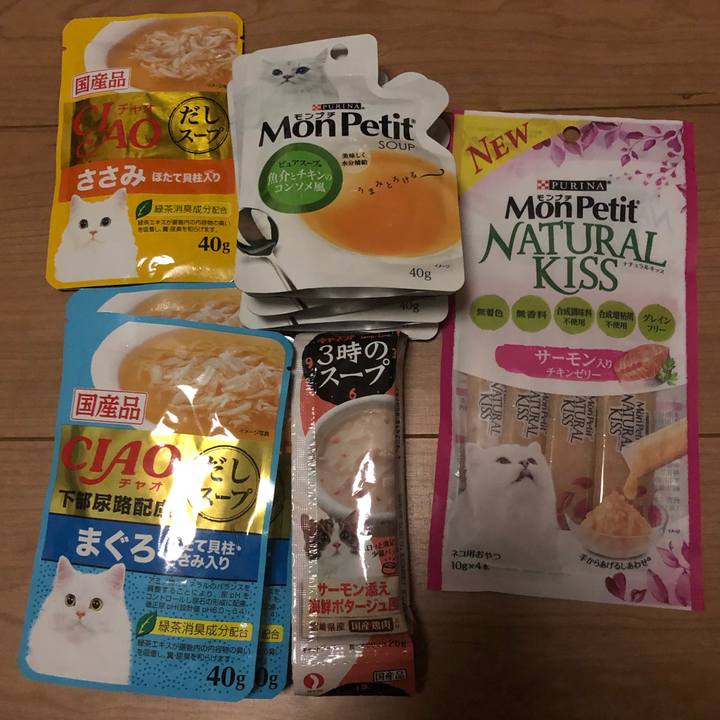 70d79f45 25d5 4012 a790 65c2344a6b73 1565287567121