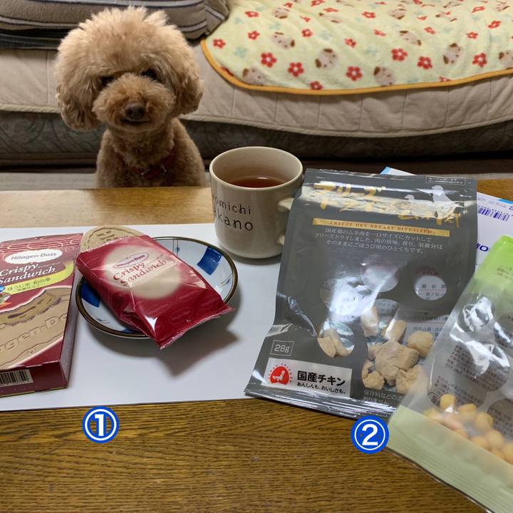 70e5fa6a 62e9 4190 8c0c 3bdfe62fb1bb 1555575868756