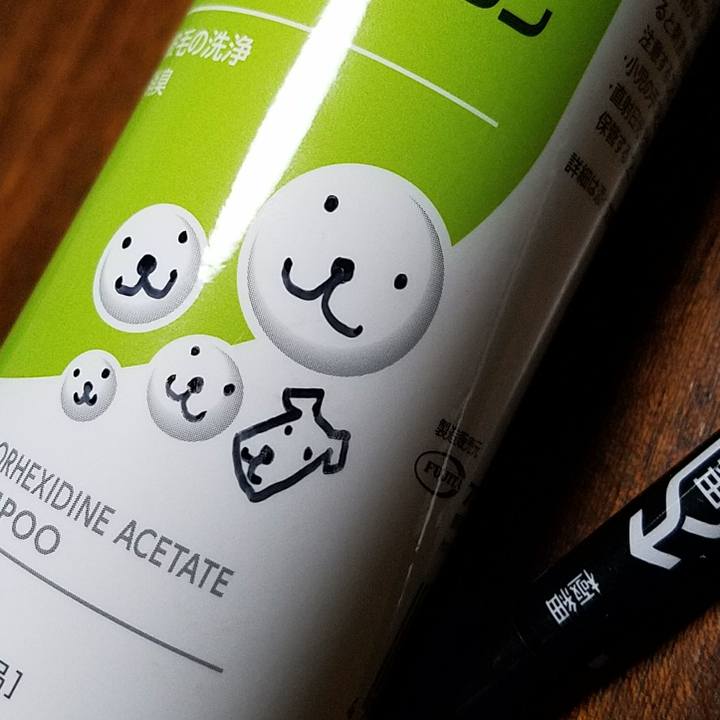 70ff1a13 1492 4826 a1d0 1a6ce9d5faa9 1511344644217