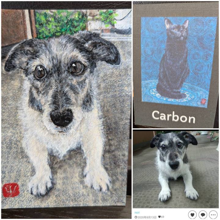 712c685d 3e9d 42de 9ac0 37f7562ce9ce 1748856574697