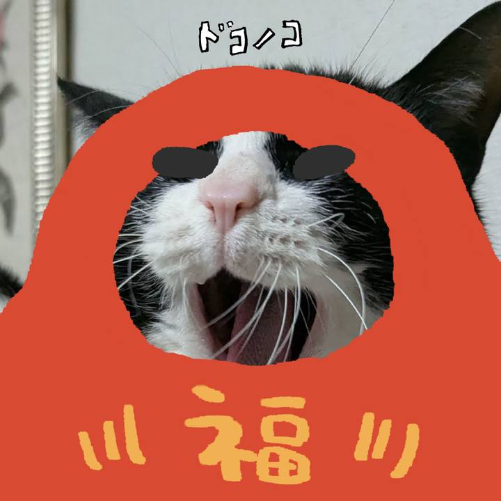 7182c75f 3412 4504 bc23 d7ac1d2f0d9f 1771897505541