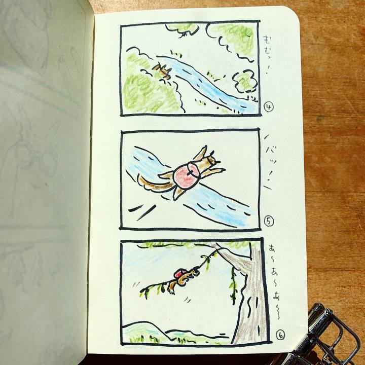 719e4f10 d8c9 4bbf b622 db936cdf80eb 1677469290178