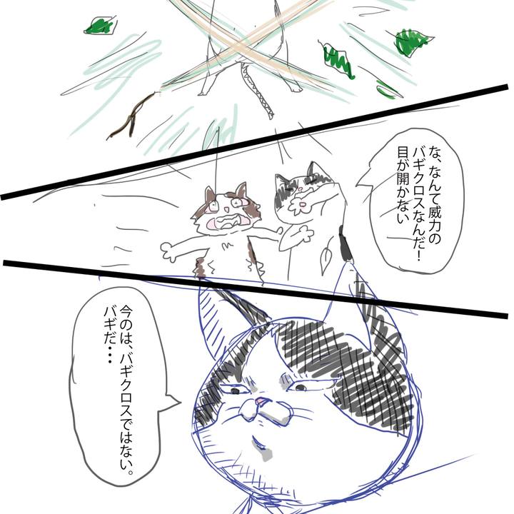 71ac50be be36 40ab 9a96 120e400a1497 1538386235511