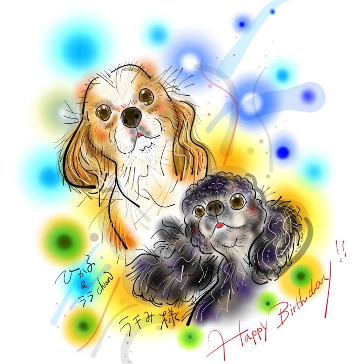 71bef385 68c5 4132 9b53 cd3e31d850bf 1625180415765