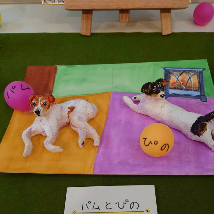 71bf1b60 5528 4a38 b7ee 80d38a1b960b 1727081628365