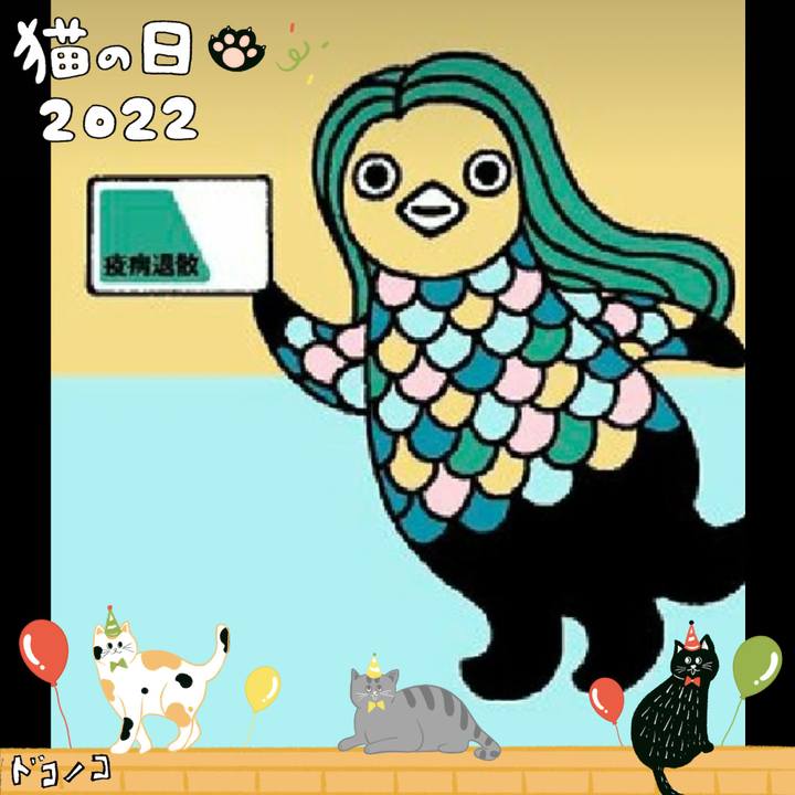 71d314af dab0 488e 9136 a831796c335c 1645570178051