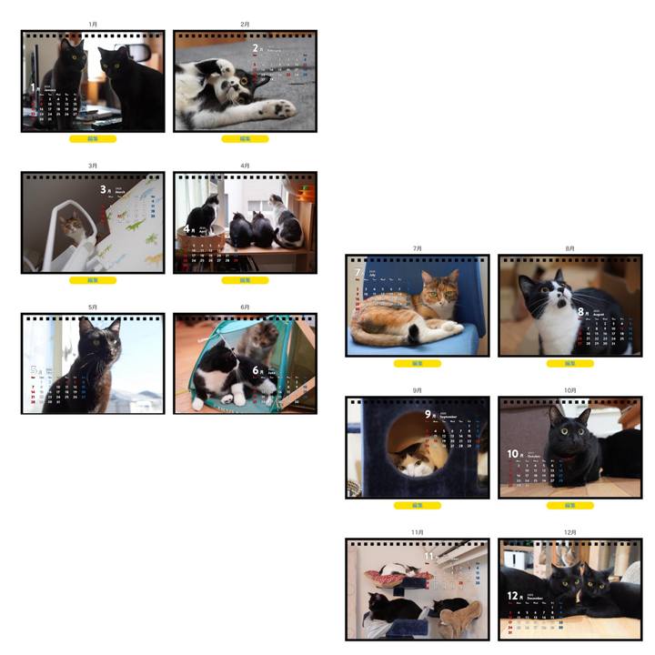 71df74bb c1e5 4ce2 985e 01dfb248db3a 1667707185755