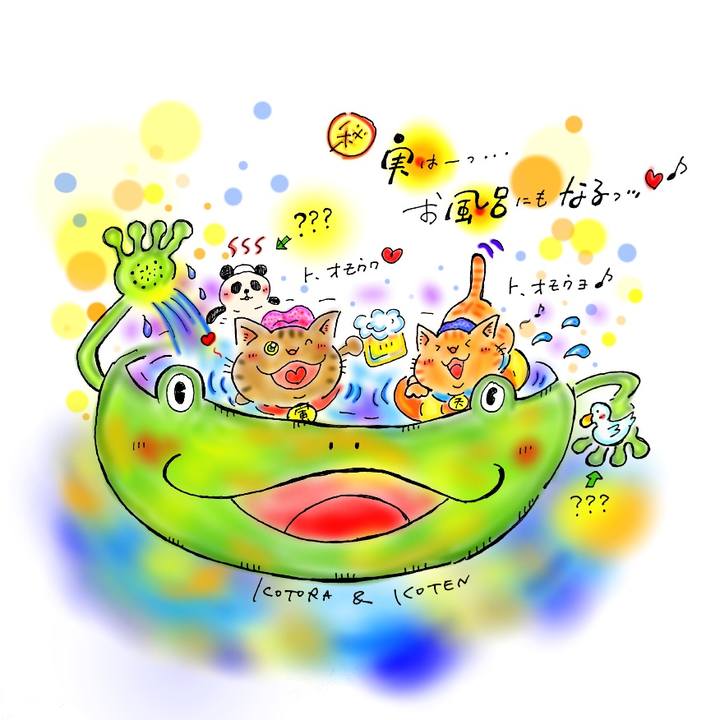 71eb4be5 d531 4e3a 8888 93b8c5c33fc1 1593267443859