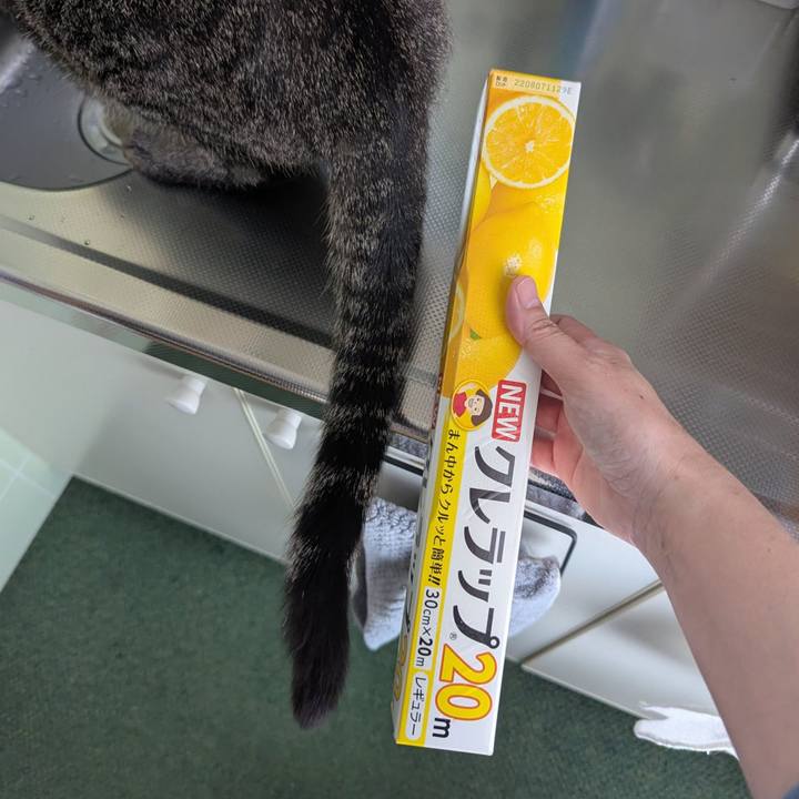 71f571bc 201e 4243 a484 9d4ce57593e2 1742715868668