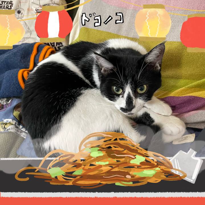 720727a7 d3cb 41da 8adc bf0aefe313ff 1755318526361