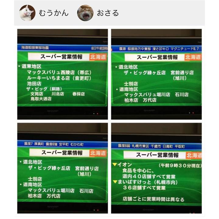 721f83e6 d1ae 4193 8a6f 18005dc0089f 1536380790267