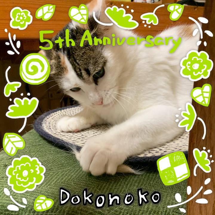 722290e4 7fd0 46cd 80a3 b8b8020b500f 1622964214990