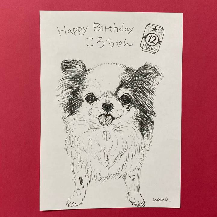 7282112f 6009 492f 84ca 1ee08cfd51d5 1635900188205