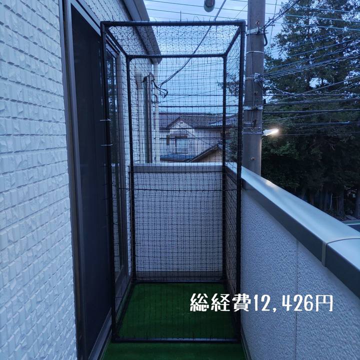 7287be7c 2555 43a8 830f 46a9780bc0d0 1714997793621