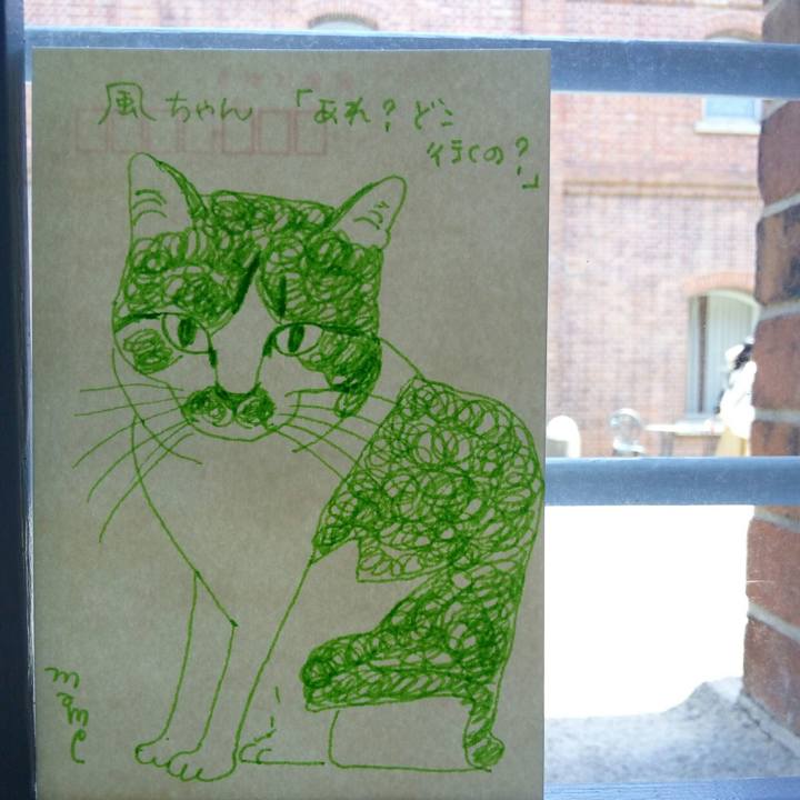 7288094c 2660 4e0e a4f4 7381aa58fe2a 1524109550188