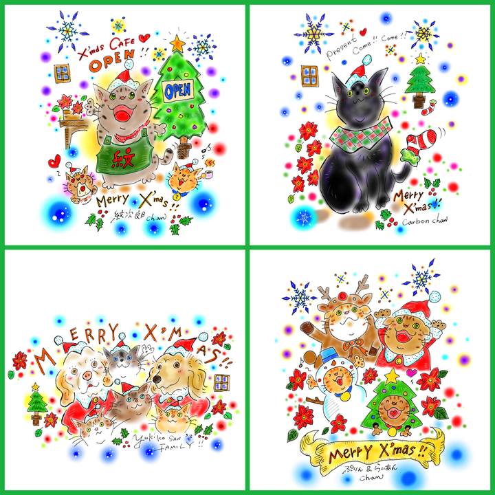 729c17d8 e9ed 4434 8122 326d3f260e4e 1639090806550