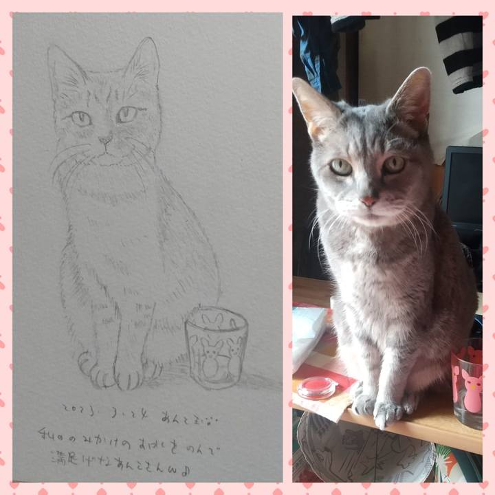 729d3211 9498 40d2 ace0 0de44a6fc8ba 1679634551083