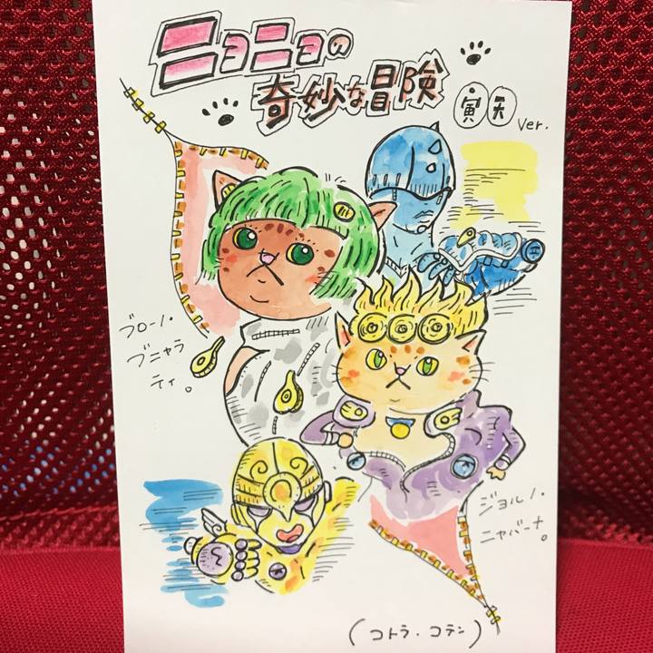 72a0abaf 0940 4fb5 9204 0f67cfcef785 1546725580174