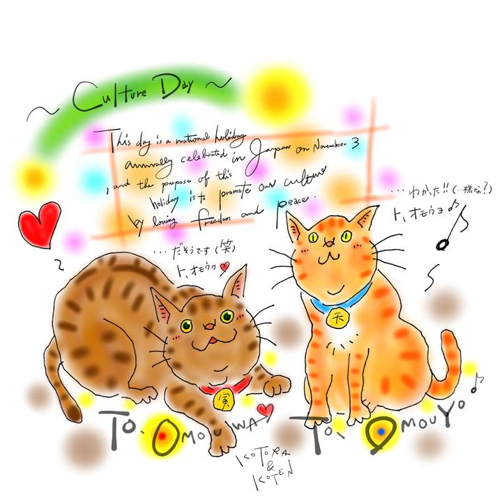 72a0b86d c7ff 4829 9d0e 384d207124bc 1635894773538