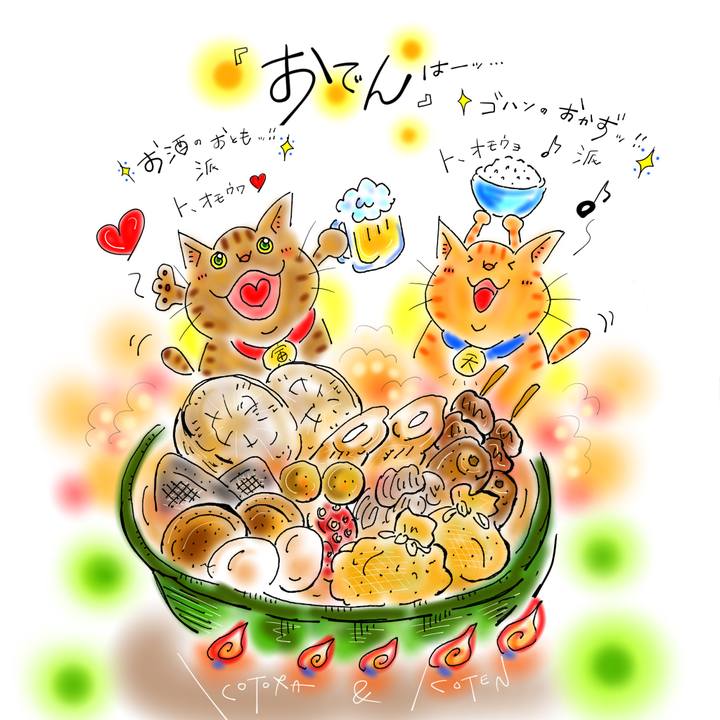 72dfc55a bc6d 44d1 8cb1 1a8f39f1a113 1636467644334