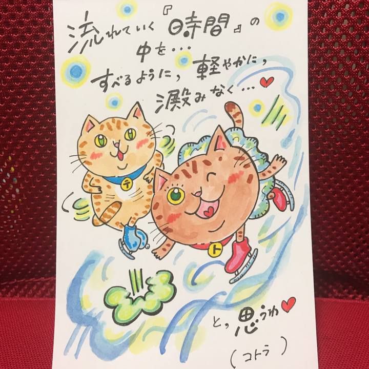 72ee8b40 0b02 4300 b46d 9bf7bdfc42bb 1544119814169