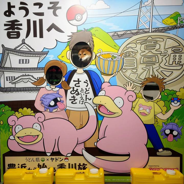 73041e9a 8923 4d3f ab69 7d71662ba511 1763983550409