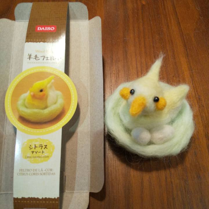 7322f5f6 3fdf 4d74 a0d1 1d959b747871 1548489064209