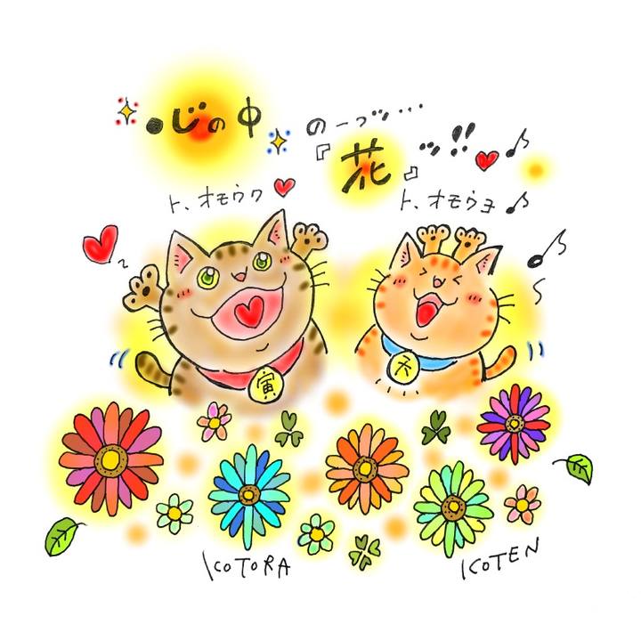 73504f2b 4179 41db b40f 15a99623f27e 1587826336961