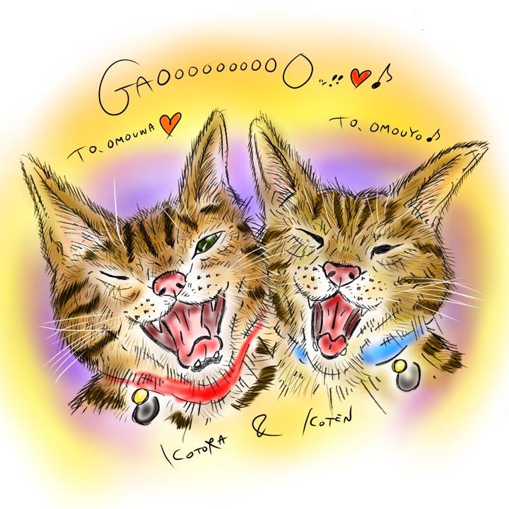 73783596 e422 47f0 8053 9a9ecc4590e6 1593722480360