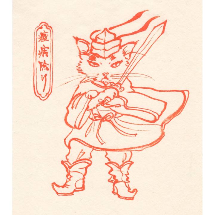 738a44cf 60fc 4351 8922 fb8bab3fe2e0 1583972319344