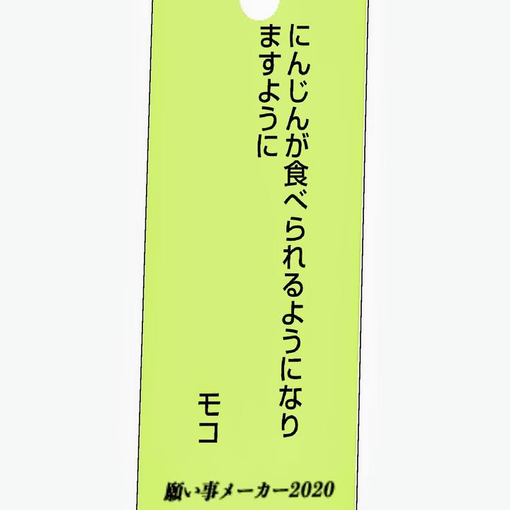 739be3dc 6a86 4c3b 8534 6b609cfc53bf 1594031072968