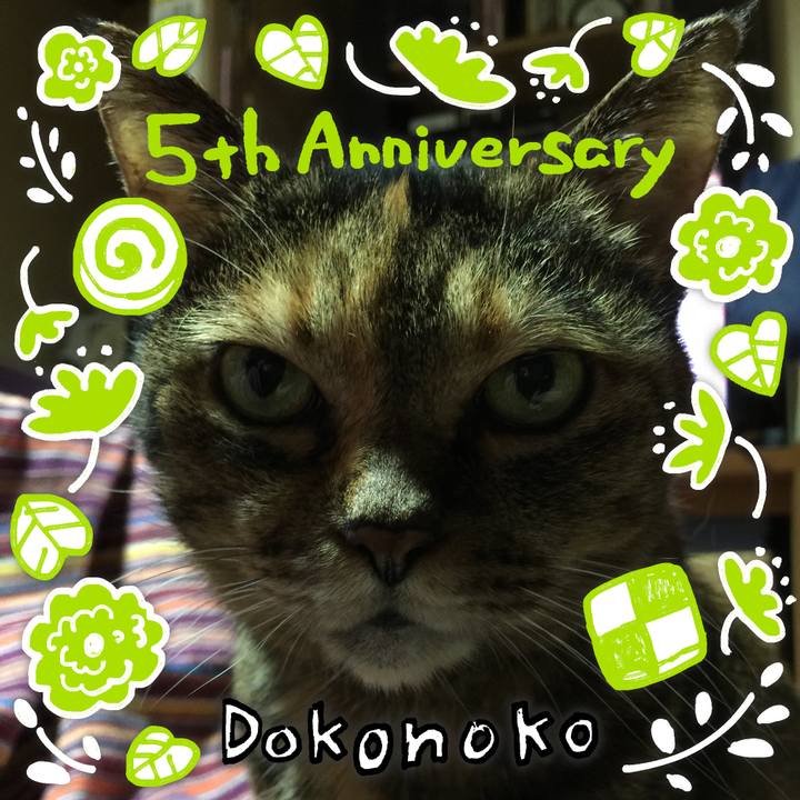 73b3fc80 c80e 4fbe ad75 95d0275adcfd 1622896110358