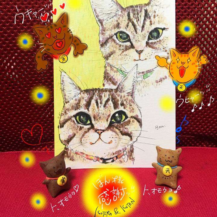 73c3fe06 2387 48b1 85d9 40aacfa4a1e2 1613484403076