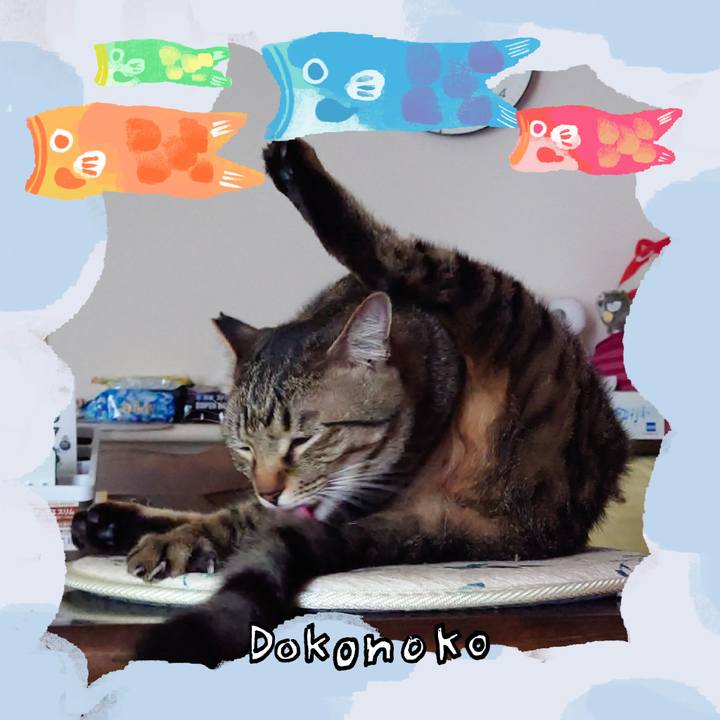 73d00aac 5dcc 4e9d b946 e09319dd86c9 1749115632446